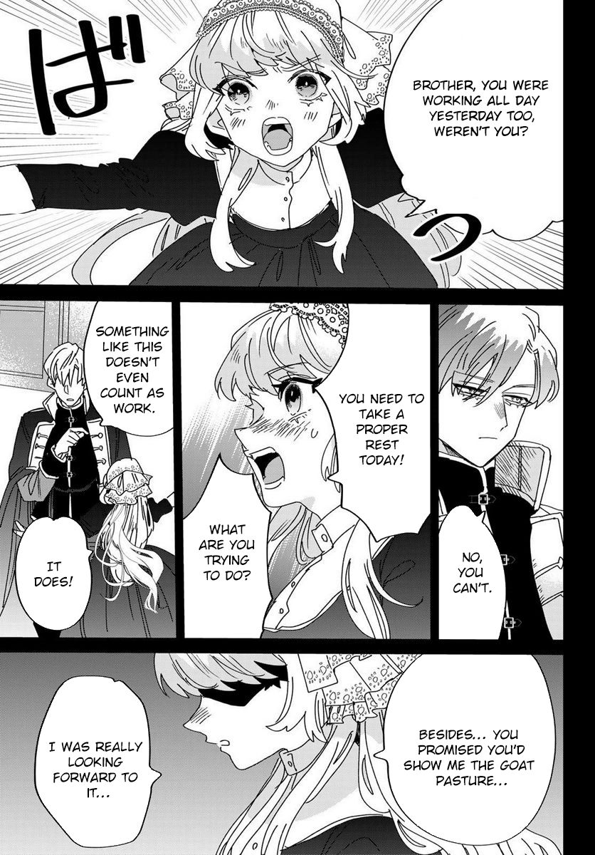 The Unlucky Lady Loved by the Final Boss Brother-in-Law Chapter 12 Page 7